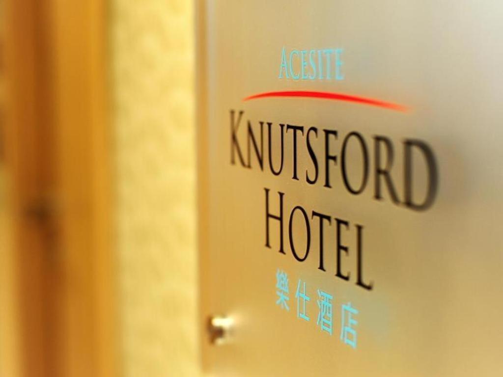 Acesite Knutsford Hotel Hong Kong Exterior photo