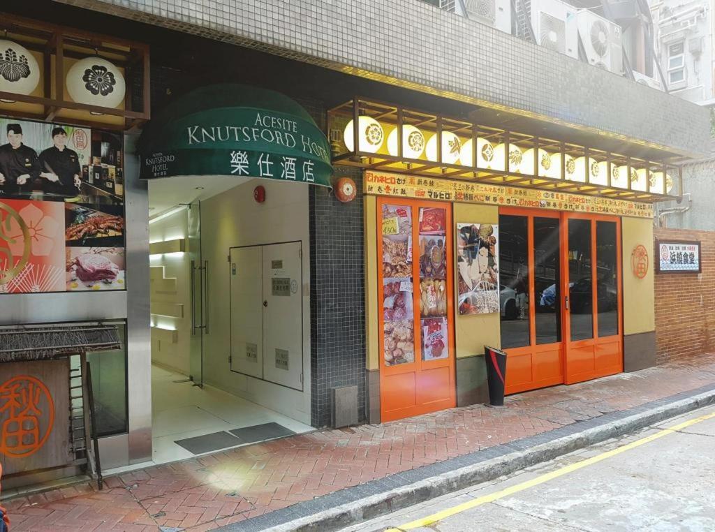Acesite Knutsford Hotel Hong Kong Exterior photo