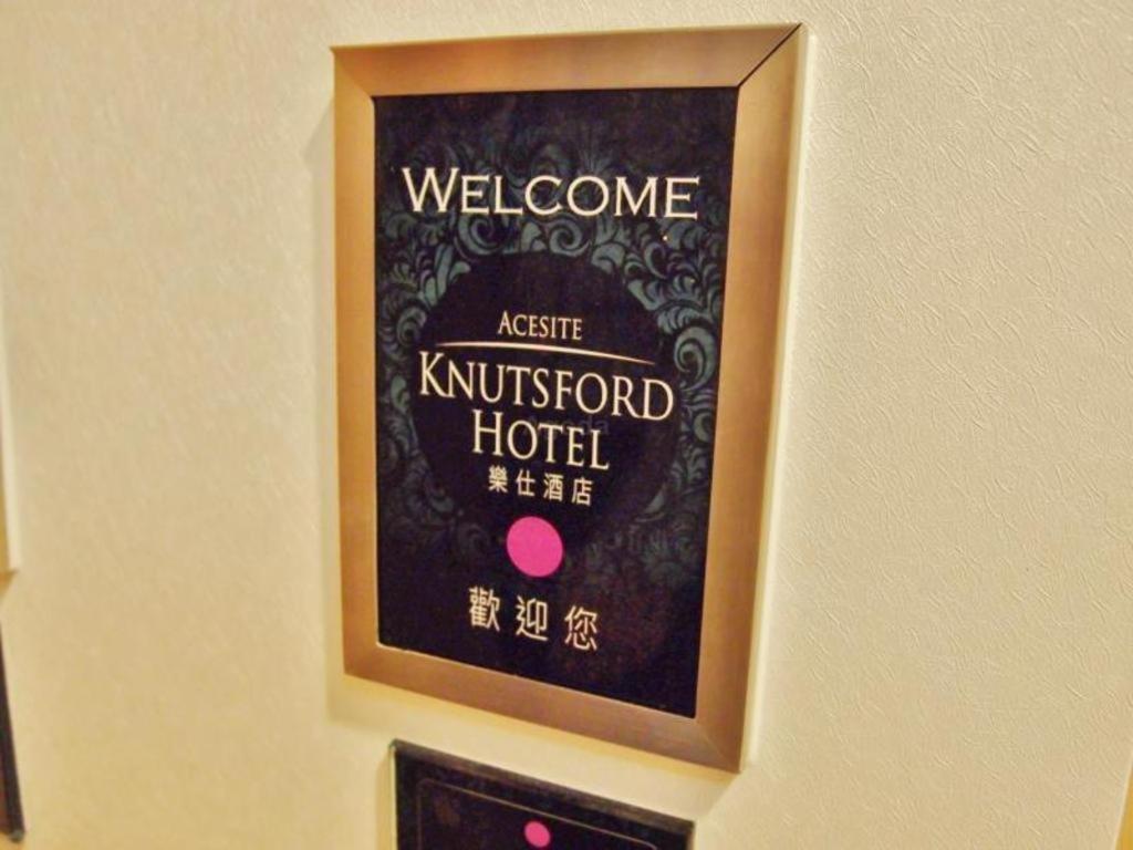 Acesite Knutsford Hotel Hong Kong Exterior photo